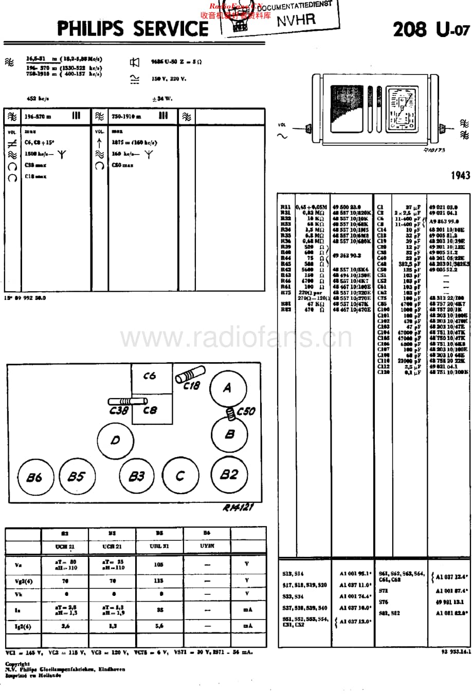 Philips_208U-07 维修电路原理图.pdf_第1页