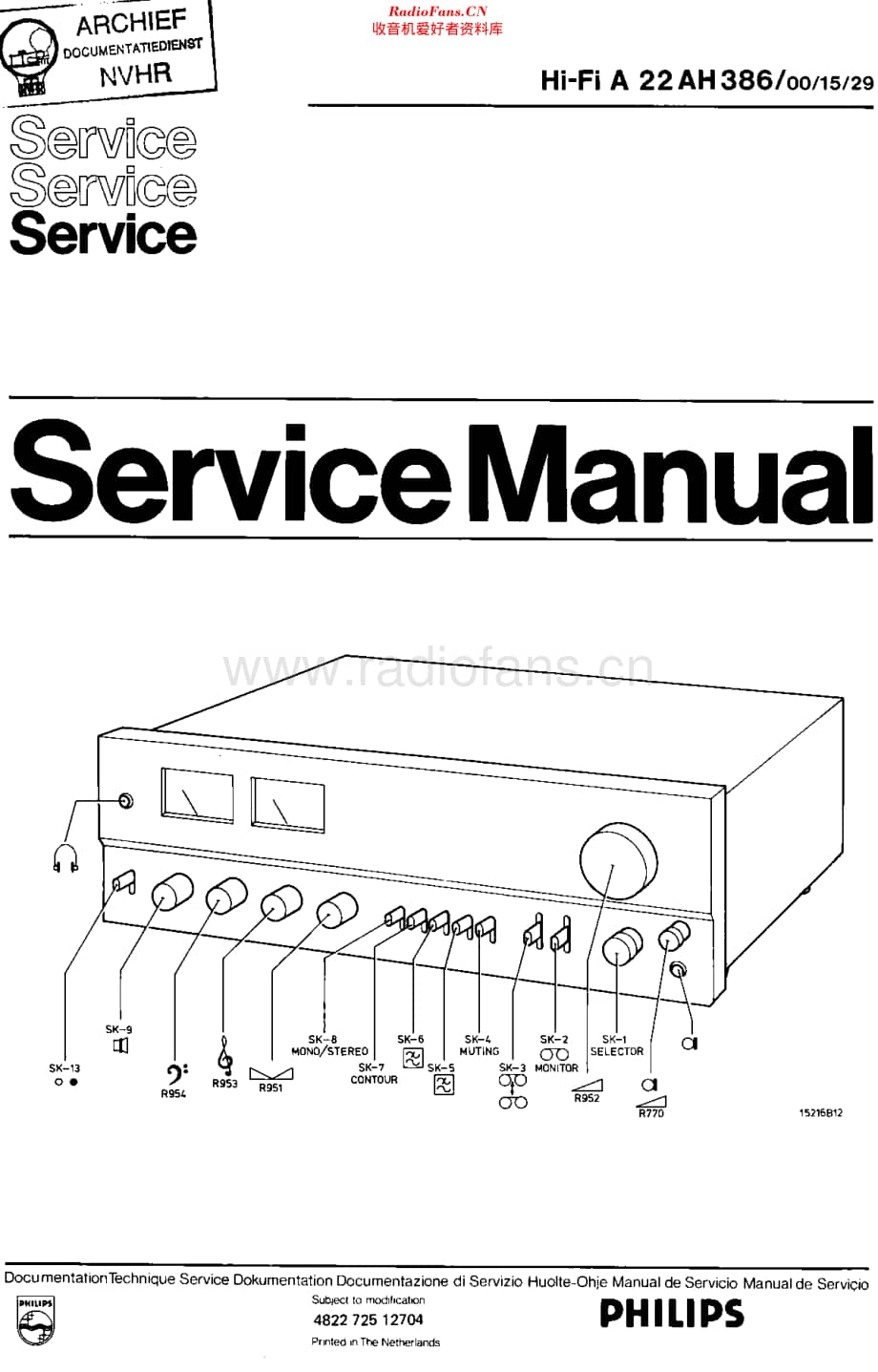 Philips_22AH386 维修电路原理图.pdf_第1页