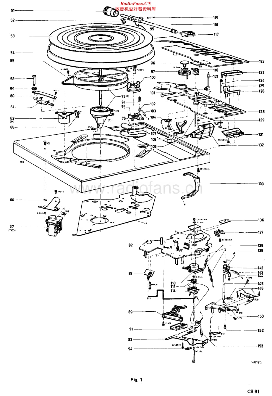 Philips_22AF867 维修电路原理图.pdf_第2页