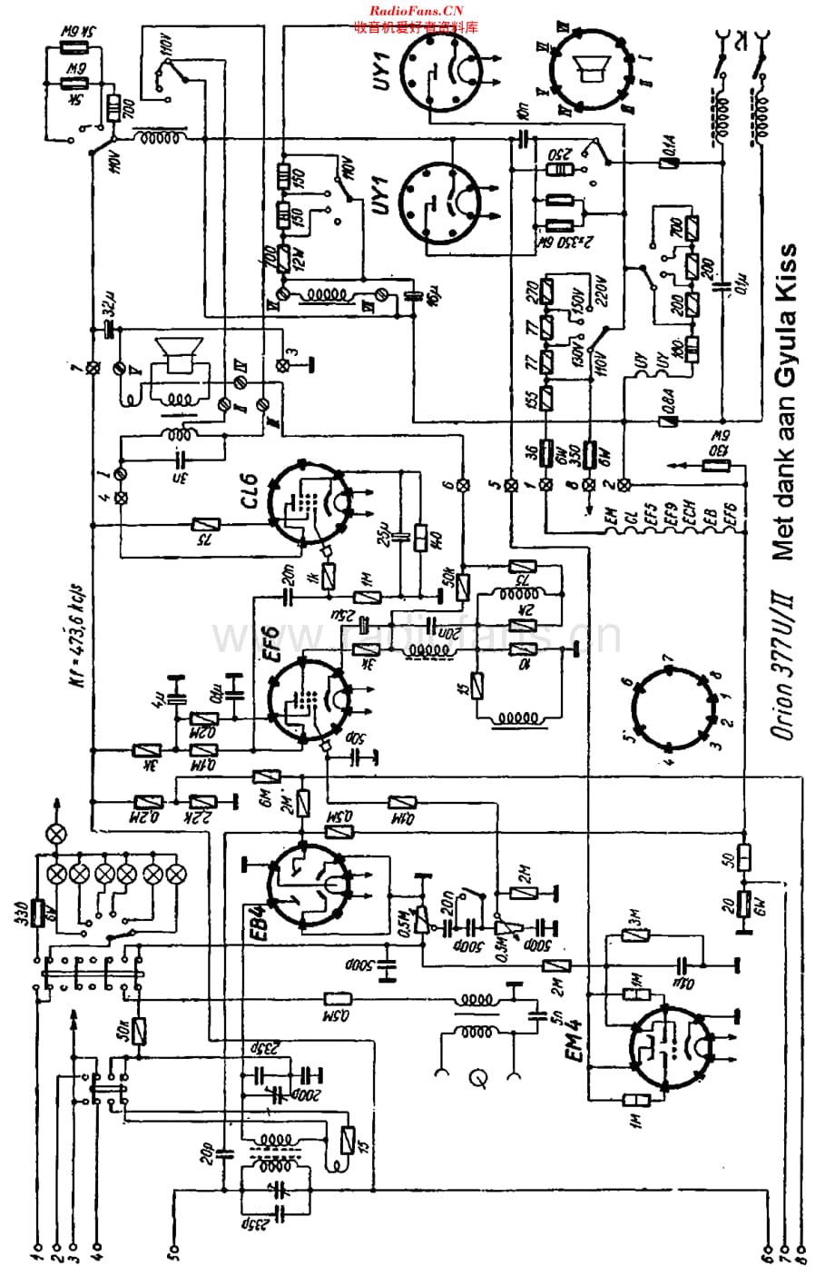 Orion_377U维修电路原理图.pdf_第2页