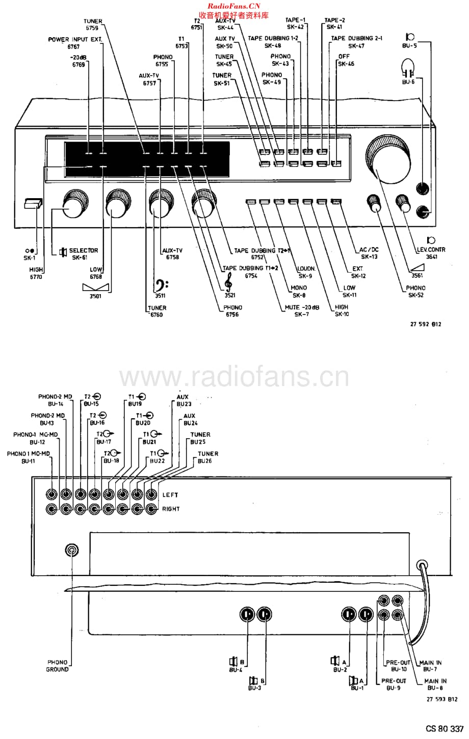 Philips_F4516维修电路原理图.pdf_第2页