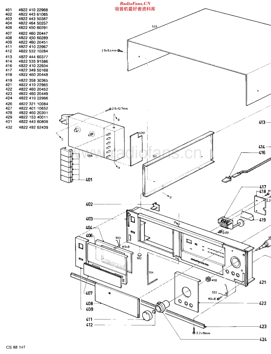 Philips_F6233维修电路原理图.pdf_第3页