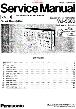 Panasonic_WJ5600 维修电路原理图.pdf