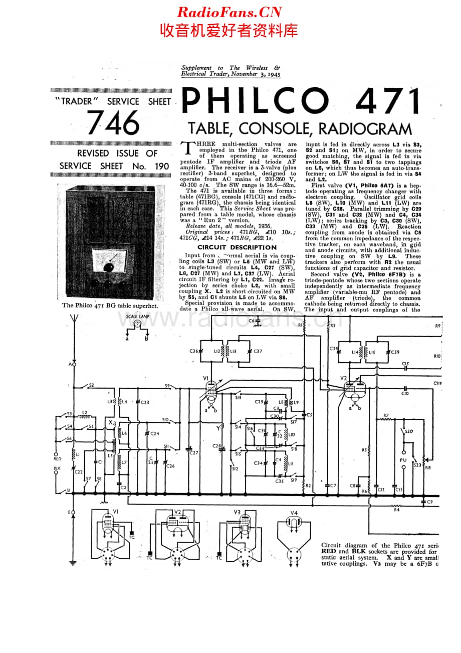 Philco_471 维修电路原理图.pdf_第1页