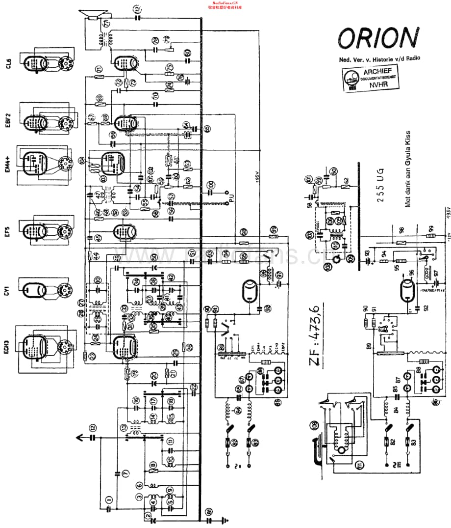 Orion_255U维修电路原理图.pdf_第1页
