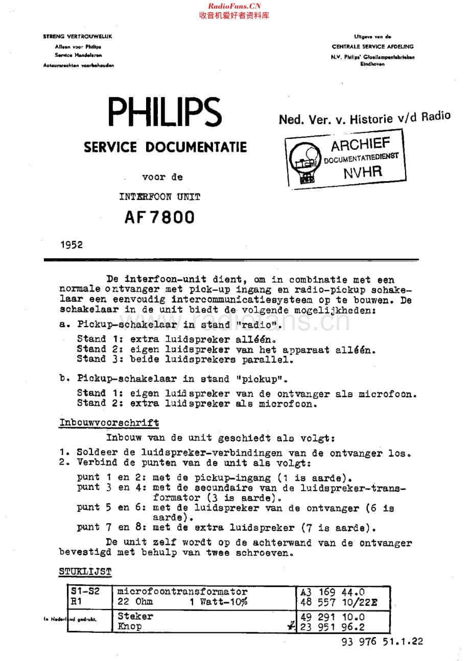Philips_AF7800 维修电路原理图.pdf_第1页