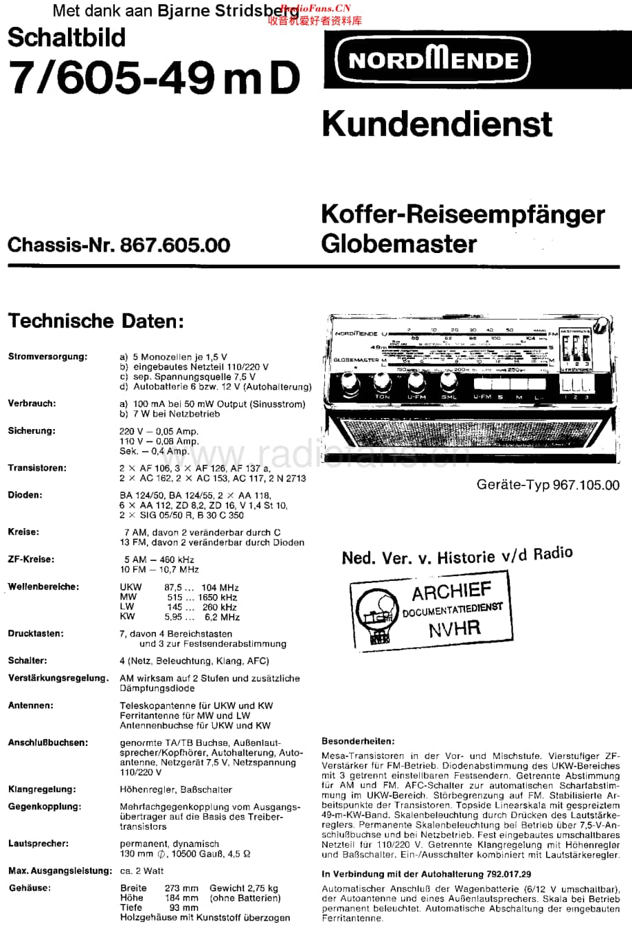Nordmende_7-605Globemaster维修电路原理图.pdf_第1页