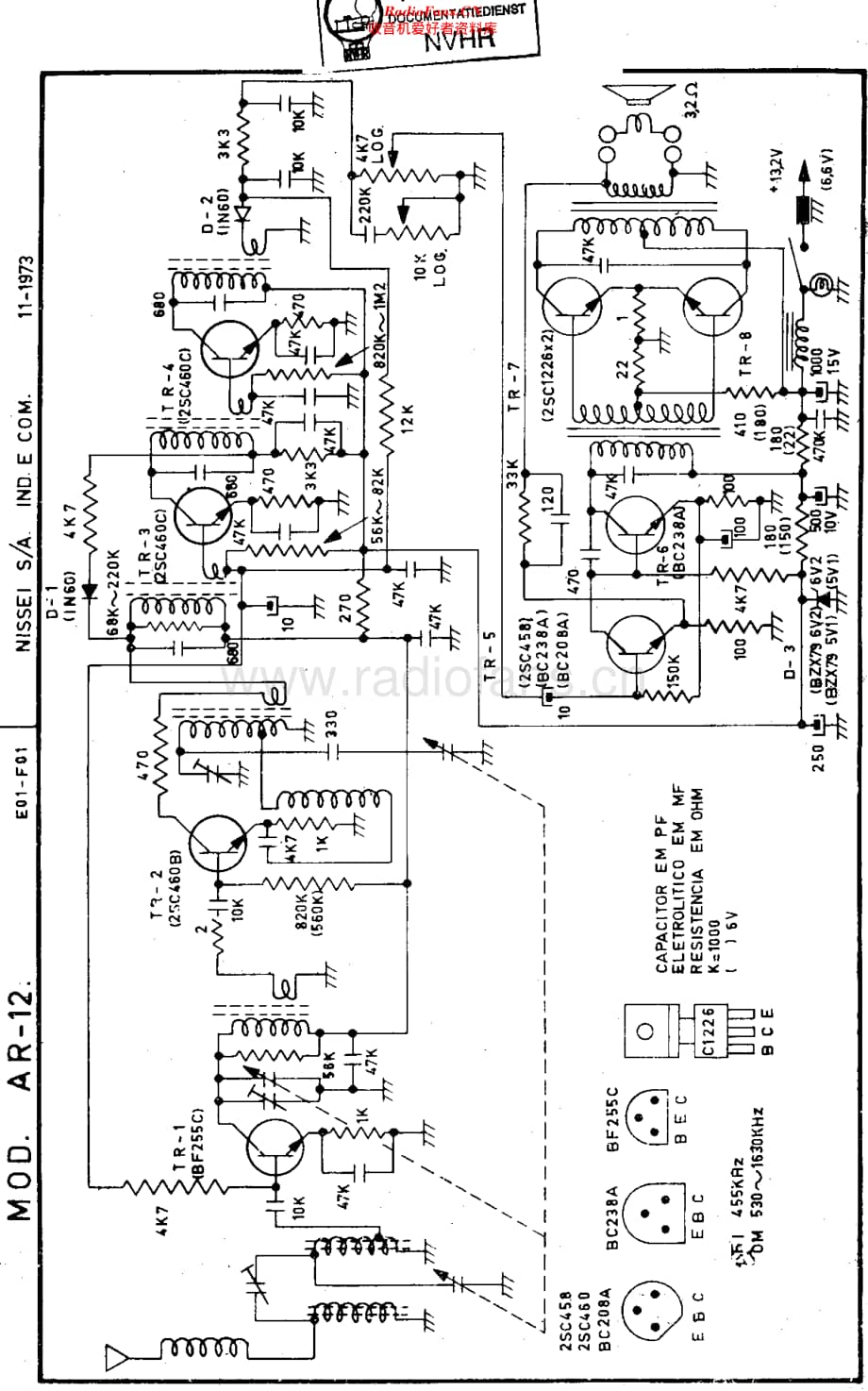 Nissei_AR12维修电路原理图.pdf_第1页