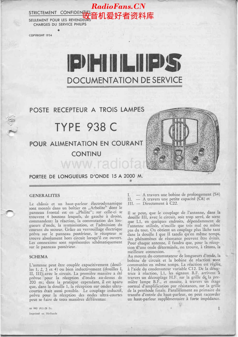 Philips_938C 维修电路原理图.pdf_第1页