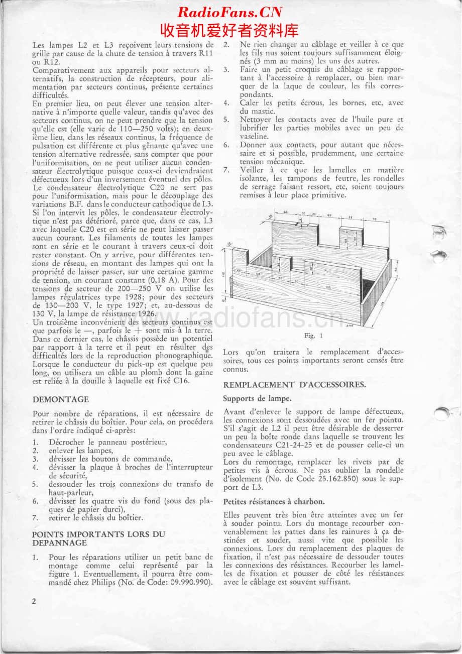 Philips_938C 维修电路原理图.pdf_第2页