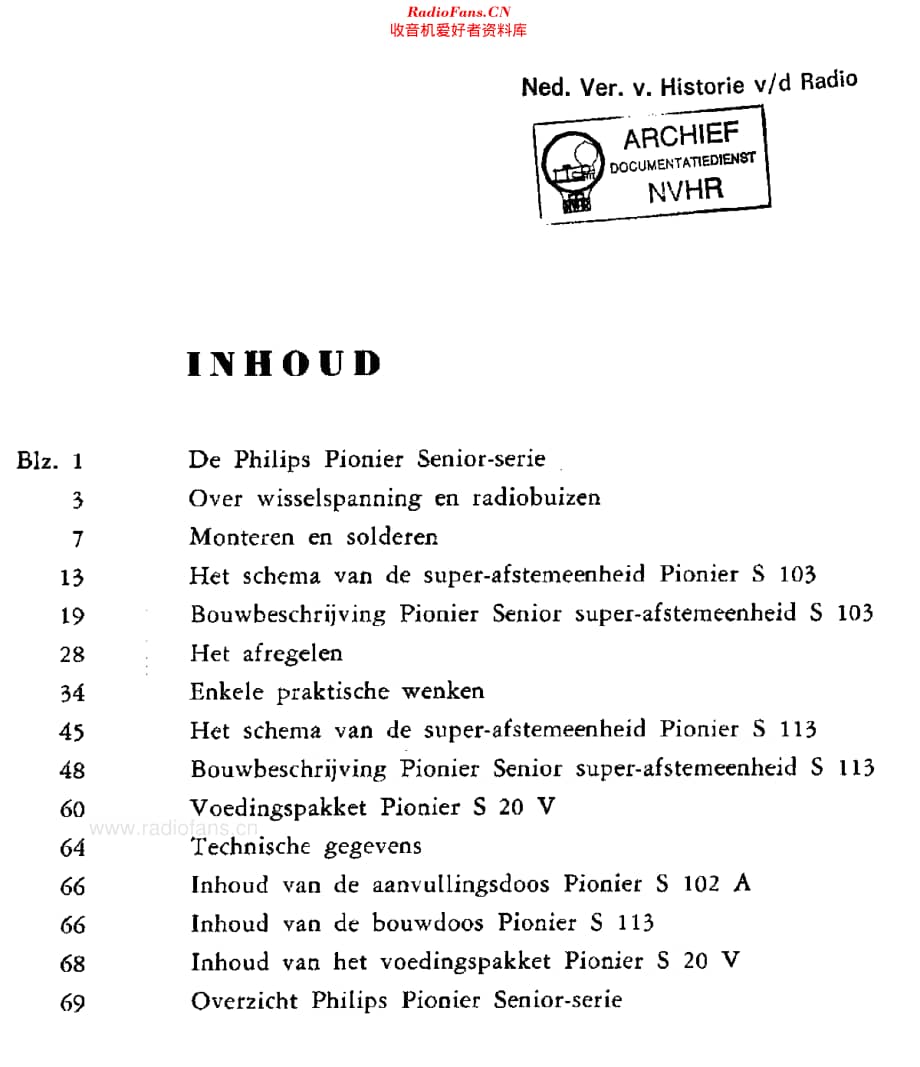 Philips_S103维修电路原理图.pdf_第2页