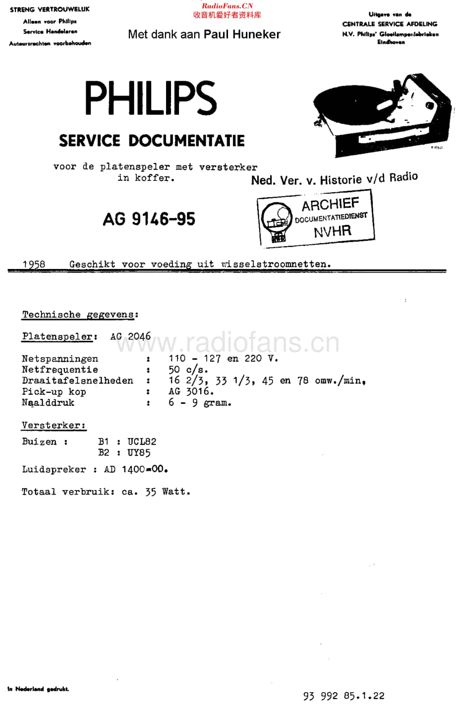 Philips_AG9146 维修电路原理图.pdf_第1页