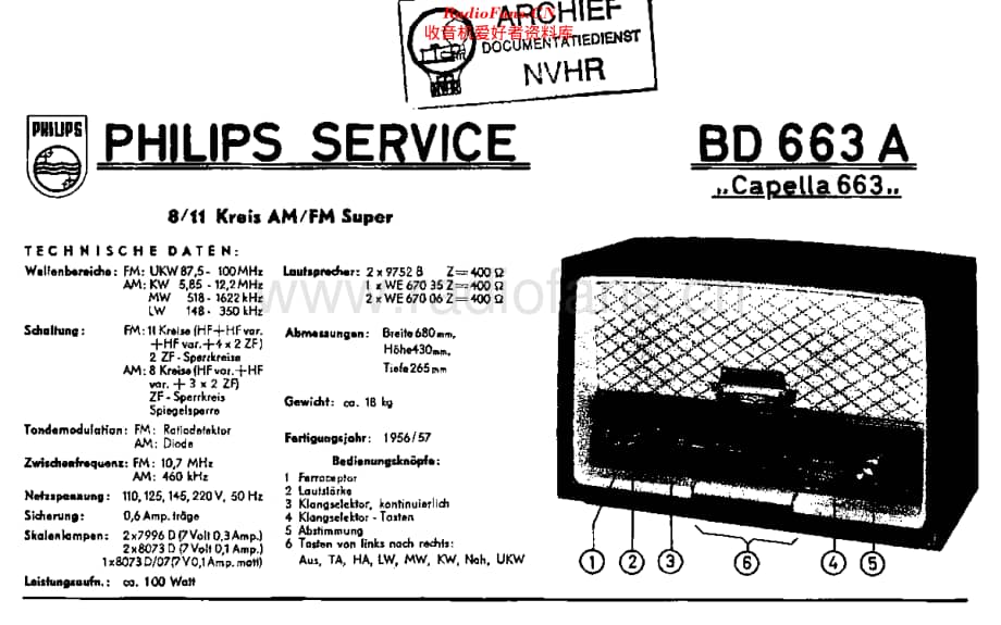 Philips_BD663A 维修电路原理图.pdf_第1页