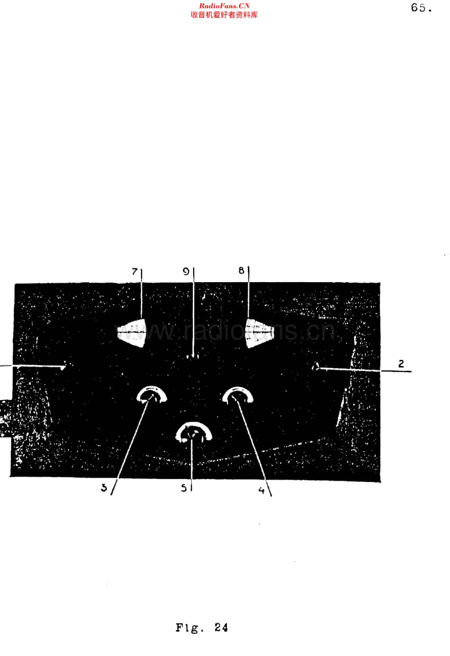 NSF_4Batt维修电路原理图.pdf_第2页
