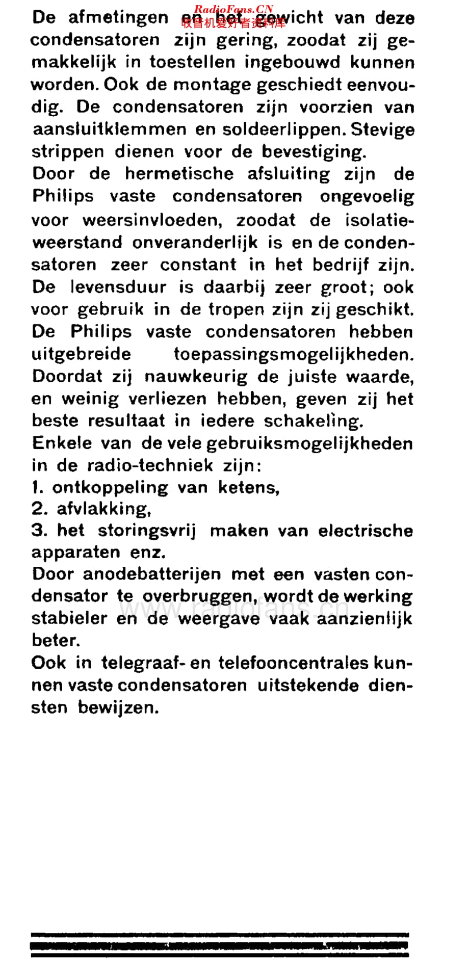 Philips_Condensatoren30维修电路原理图.pdf_第3页