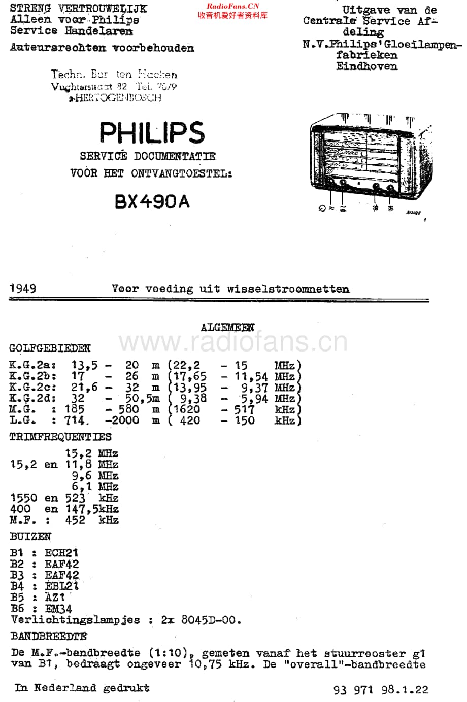 Philips_BX490A维修电路原理图.pdf_第3页