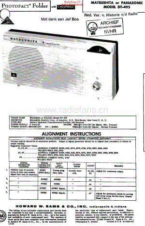 Panasonic_DT495 维修电路原理图.pdf