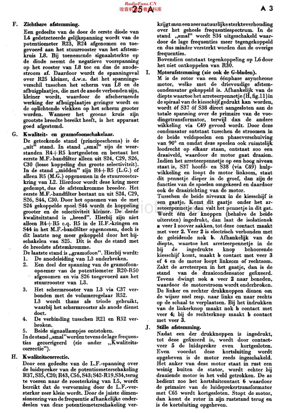 NSF_H25A维修电路原理图.pdf_第3页