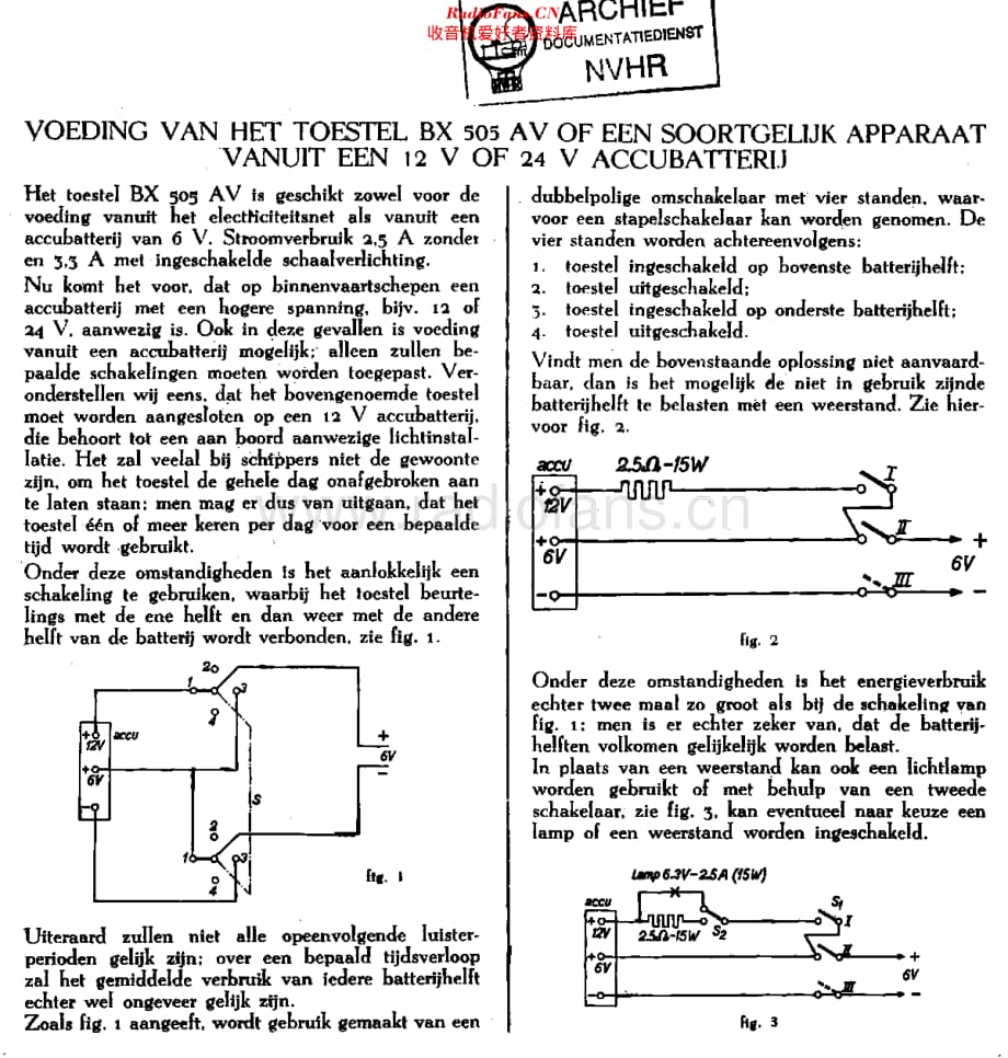 Philips_BX505AV_rht维修电路原理图.pdf_第1页