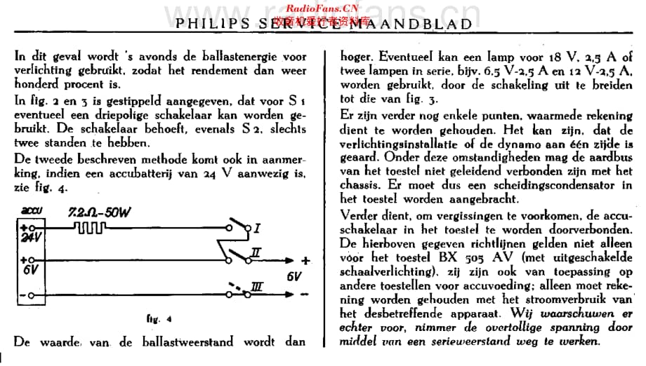 Philips_BX505AV_rht维修电路原理图.pdf_第2页