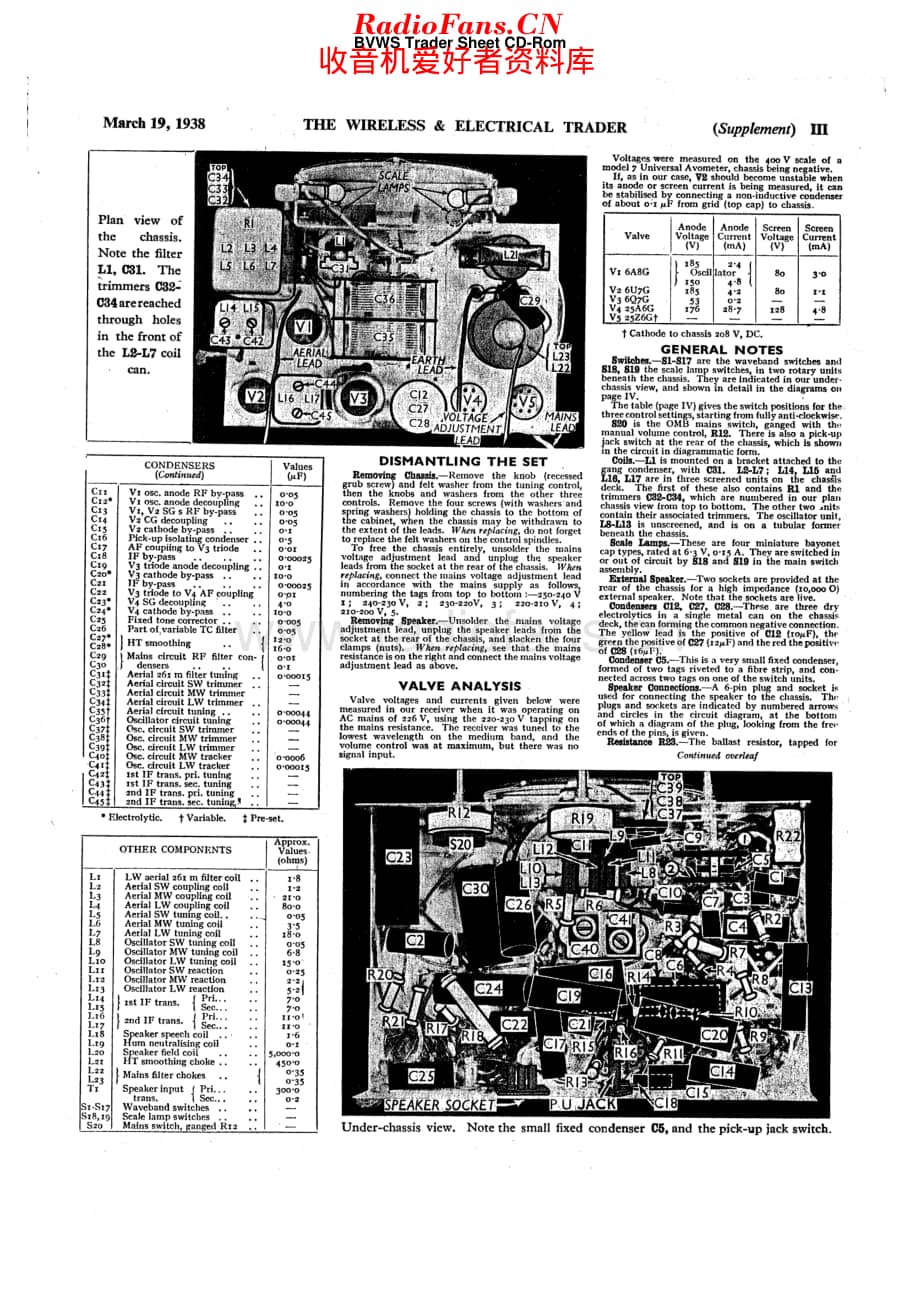 Pilot_U357维修电路原理图.pdf_第2页