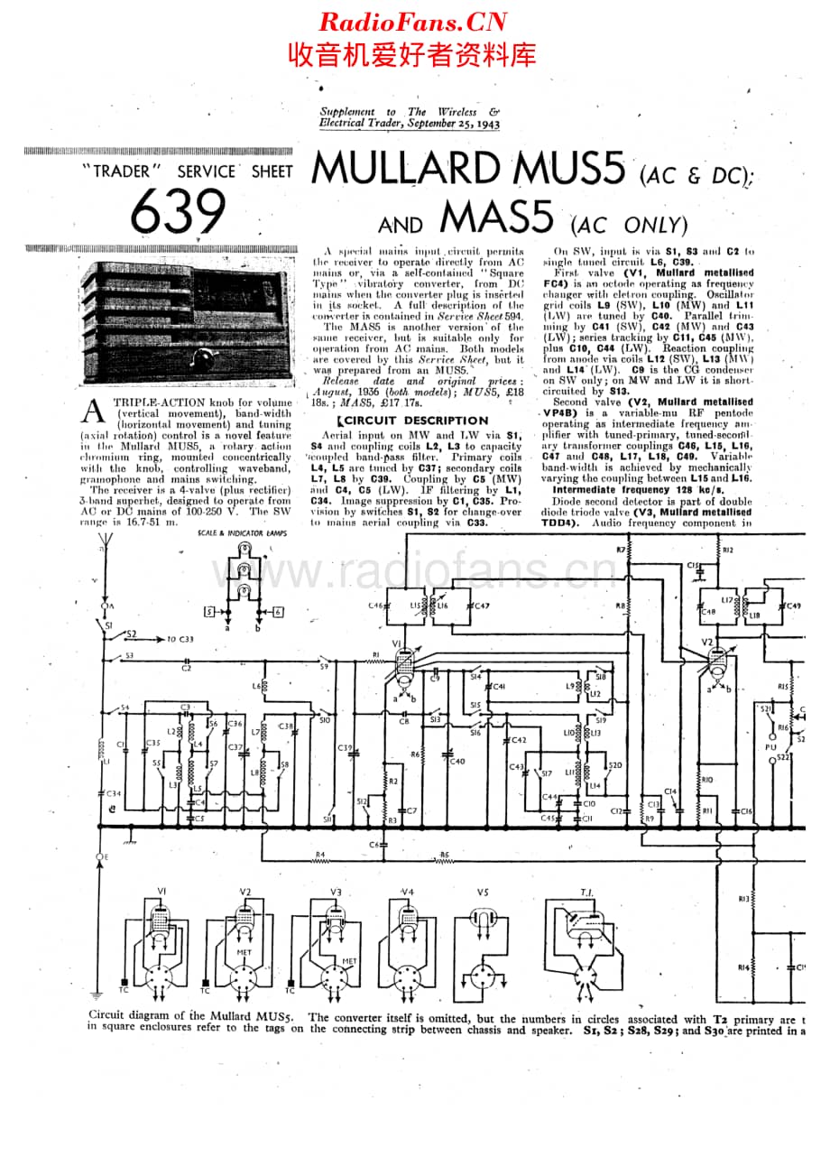 Mullard_MUS5 维修电路原理图.pdf_第1页