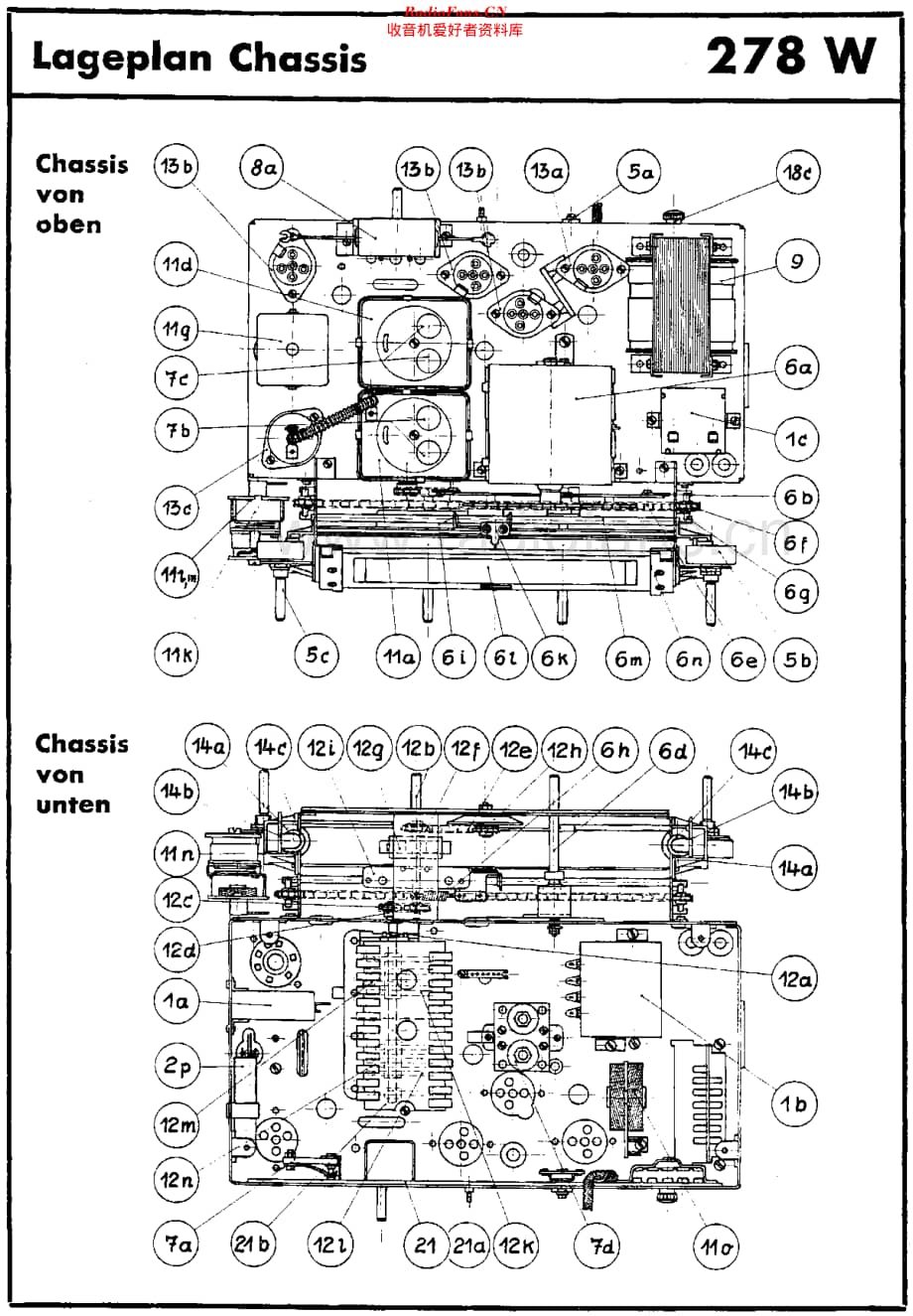 Mende_278W 维修电路原理图.pdf_第3页