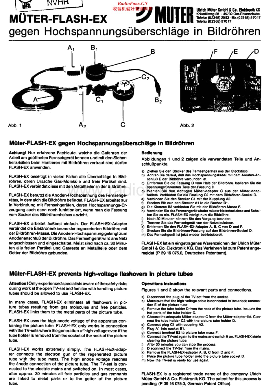 Muter_FlashEx 维修电路原理图.pdf_第1页