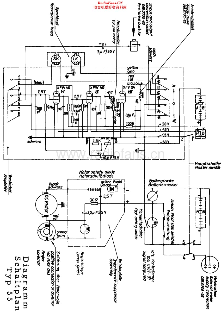 Minifon_P55 维修电路原理图.pdf_第2页