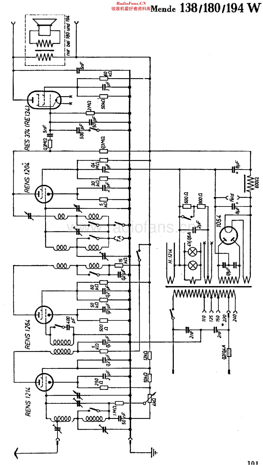 Mende_138W 维修电路原理图.pdf_第1页