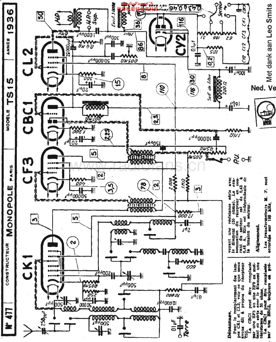 Monopole_TS15 维修电路原理图.pdf_第1页