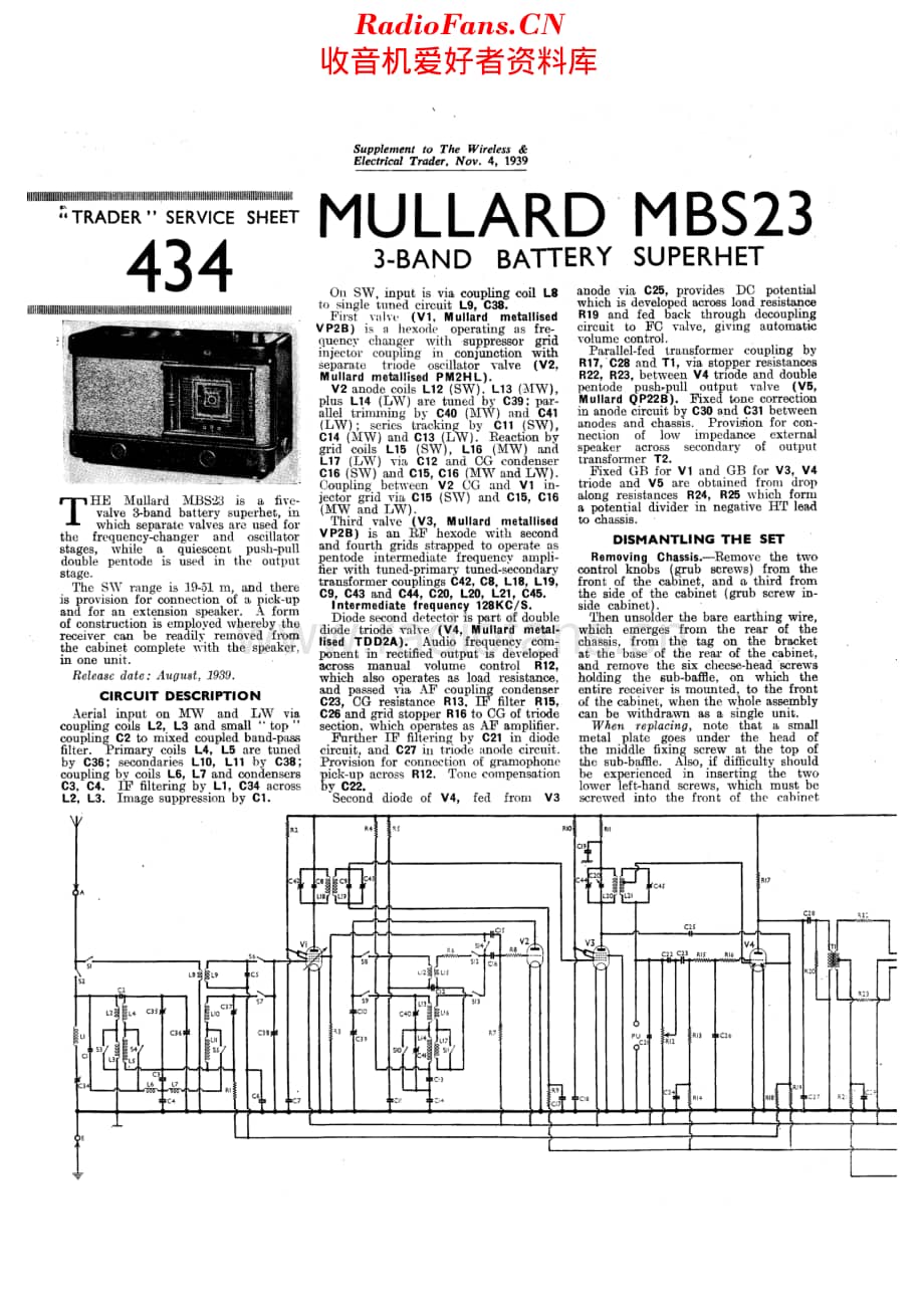 Mullard_MBS23 维修电路原理图.pdf_第1页