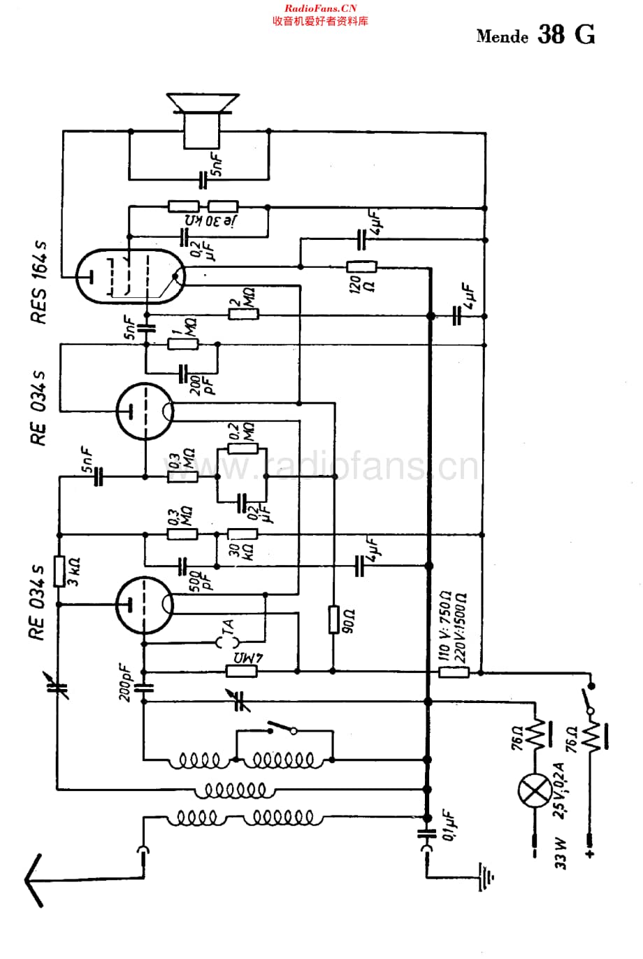 Mende_38G 维修电路原理图.pdf_第1页
