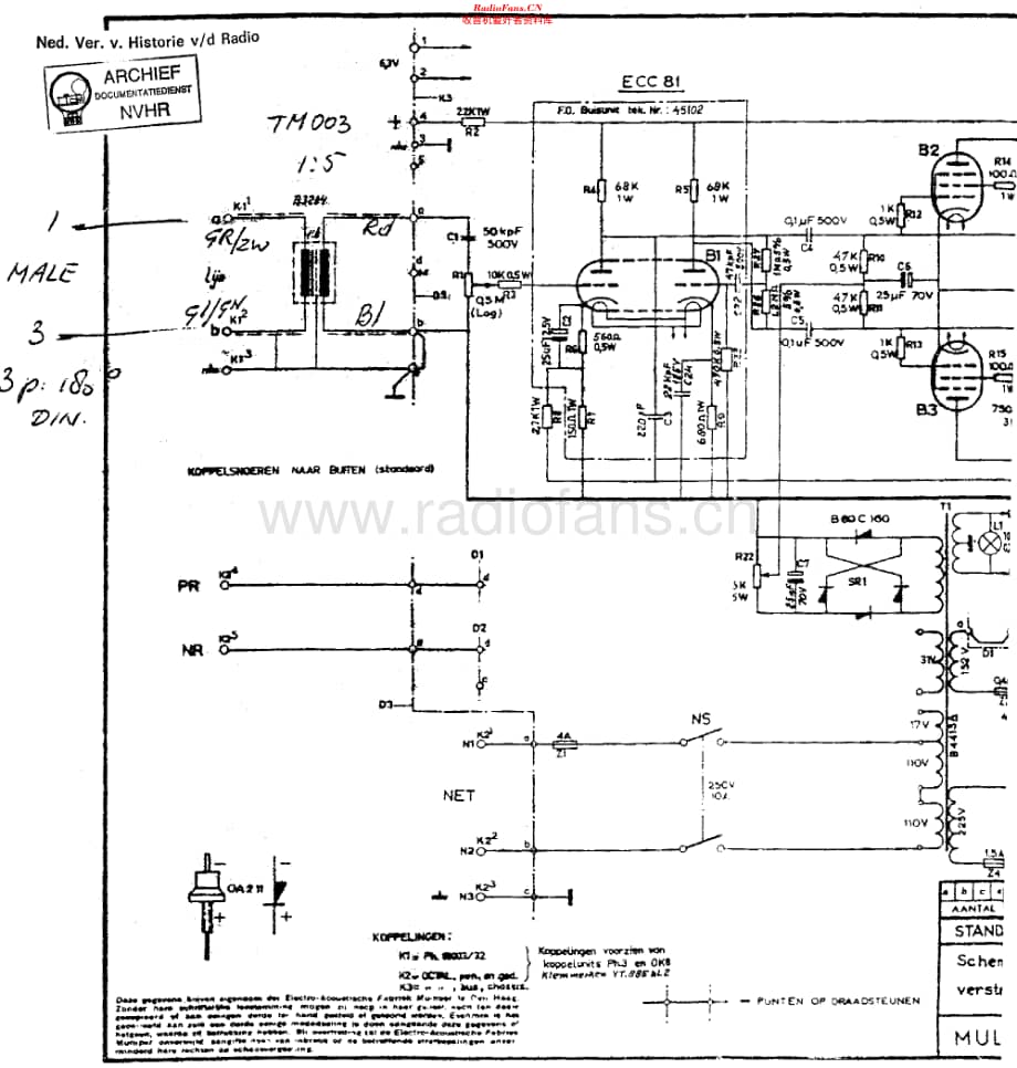 Multiper_120P 维修电路原理图.pdf_第1页