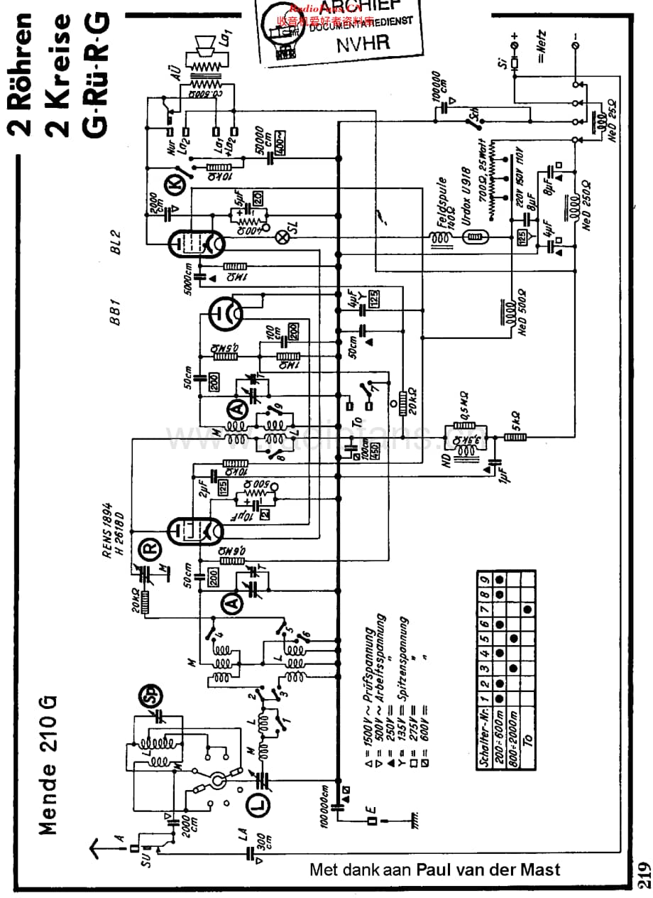 Mende_210G 维修电路原理图.pdf_第1页