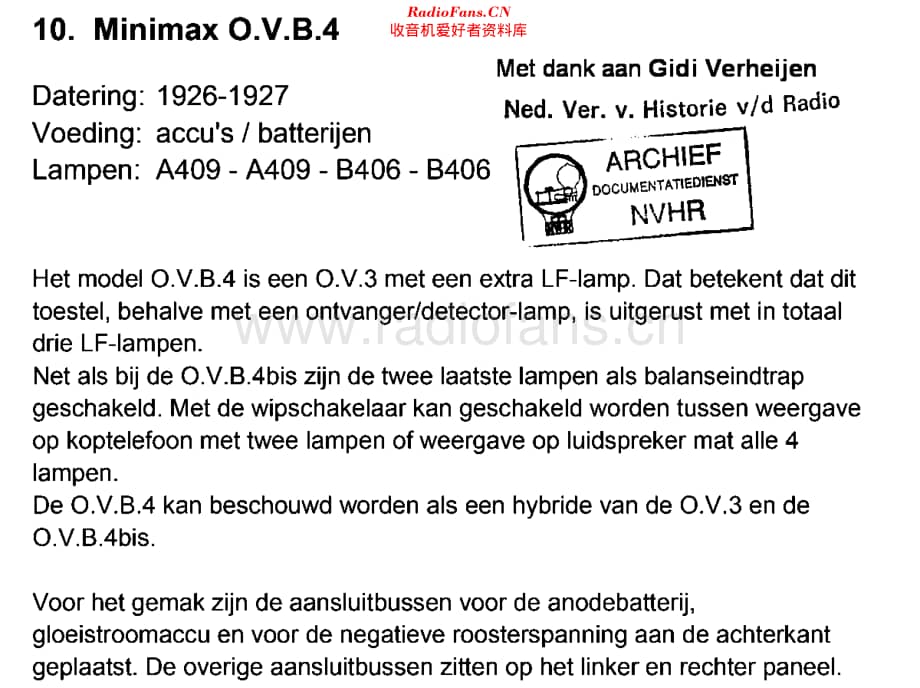 Minimax_OVB4 维修电路原理图.pdf_第1页