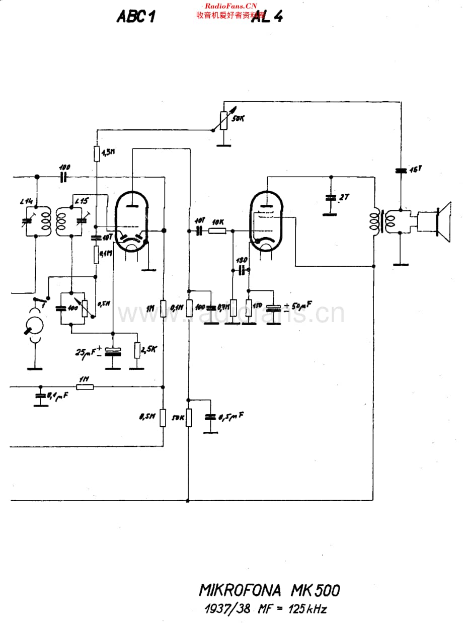Mikrofona_MK500 维修电路原理图.pdf_第2页