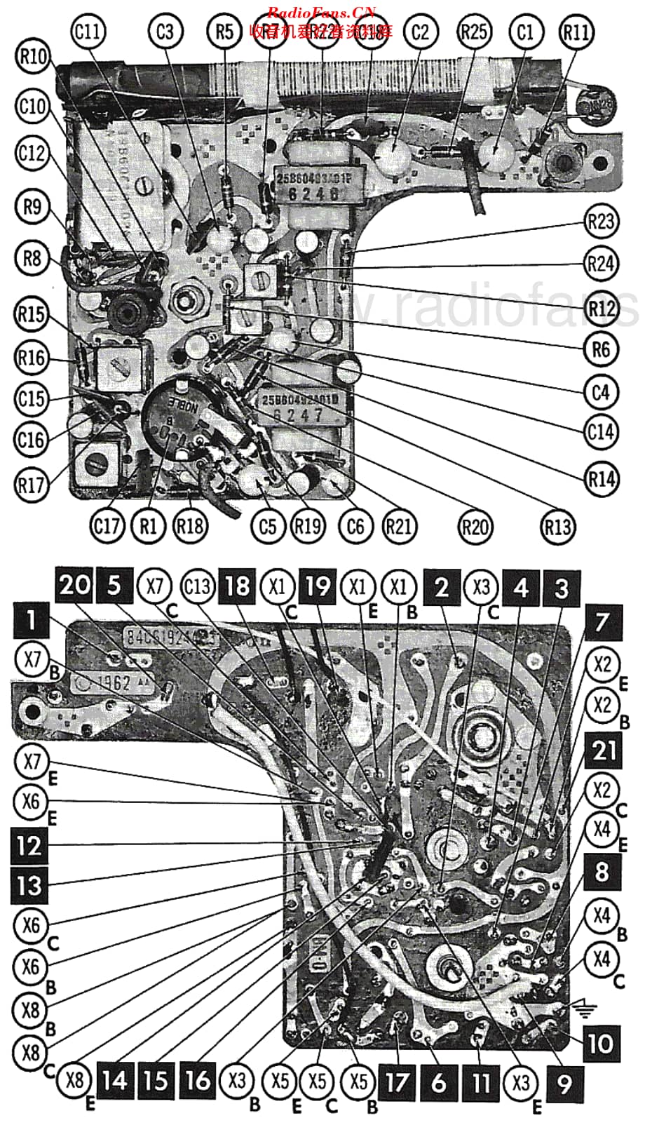 Motorola_X48 维修电路原理图.pdf_第3页
