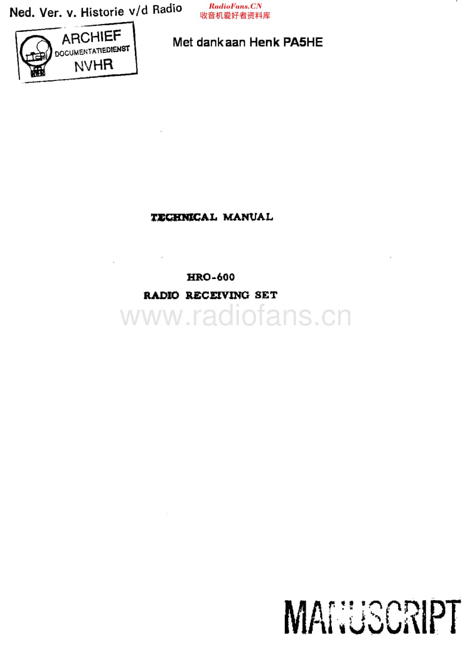 NationalUSA_HRO600维修电路原理图.pdf_第1页