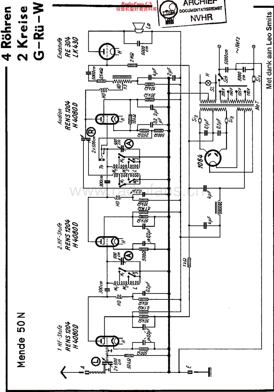 Mende_50N 维修电路原理图.pdf_第1页
