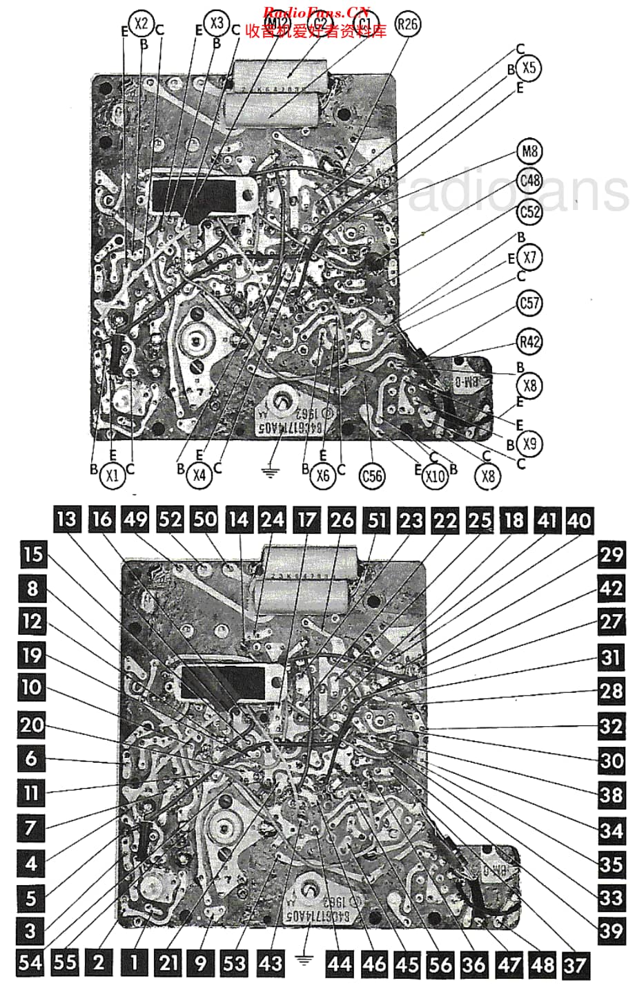 Motorola_X42 维修电路原理图.pdf_第2页