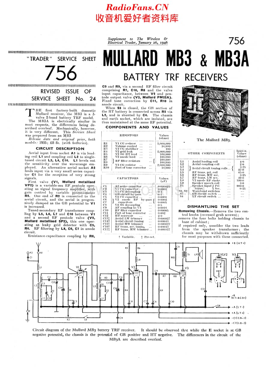 Mullard_MB3 维修电路原理图.pdf_第1页