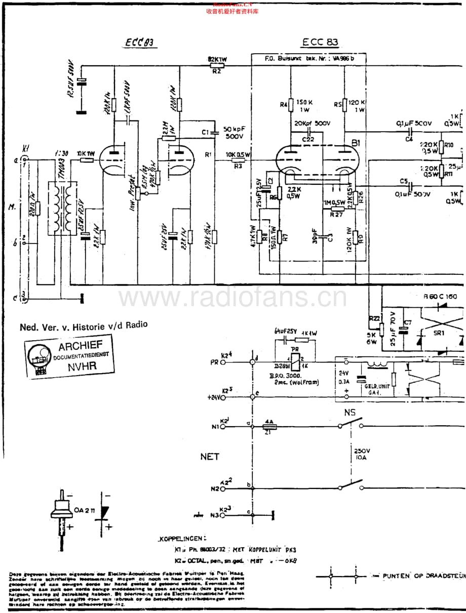 Multiper_120W 维修电路原理图.pdf_第1页