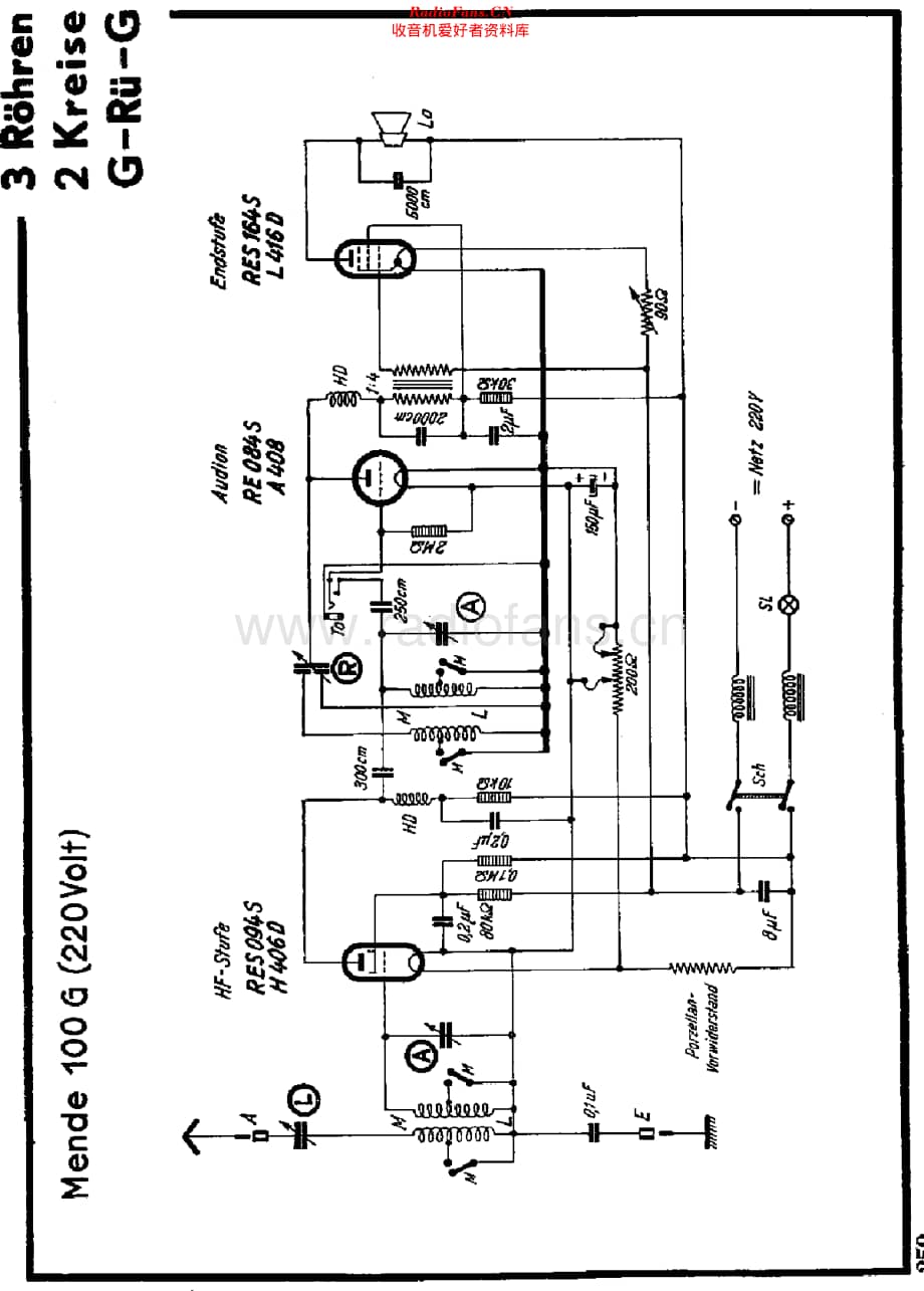 Mende_100G 维修电路原理图.pdf_第1页