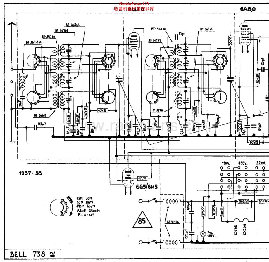 Radiobell_738U维修电路原理图.pdf_第1页