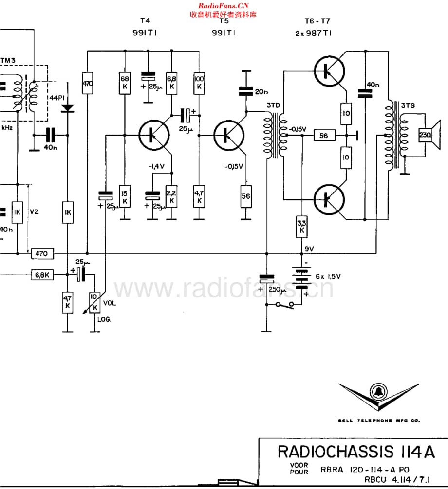Radiobell_114A维修电路原理图.pdf_第2页