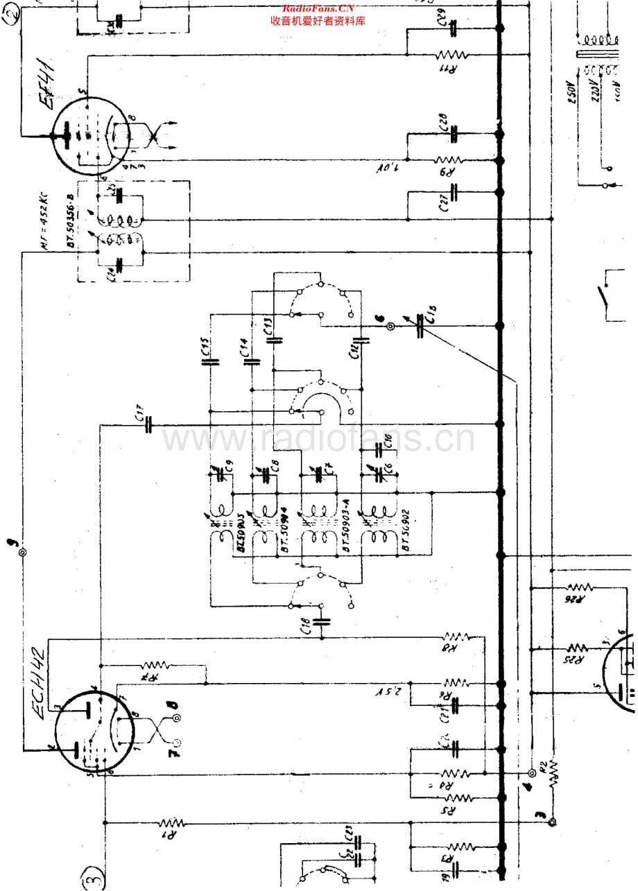 Radiobell_Scherzo维修电路原理图.pdf_第2页