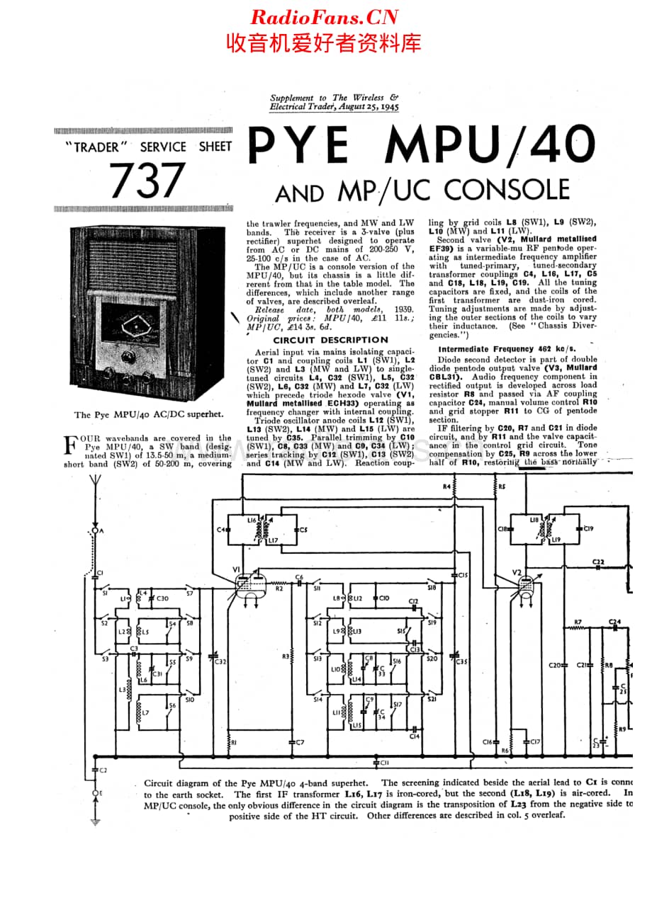 Pye_MPU40维修电路原理图.pdf_第1页