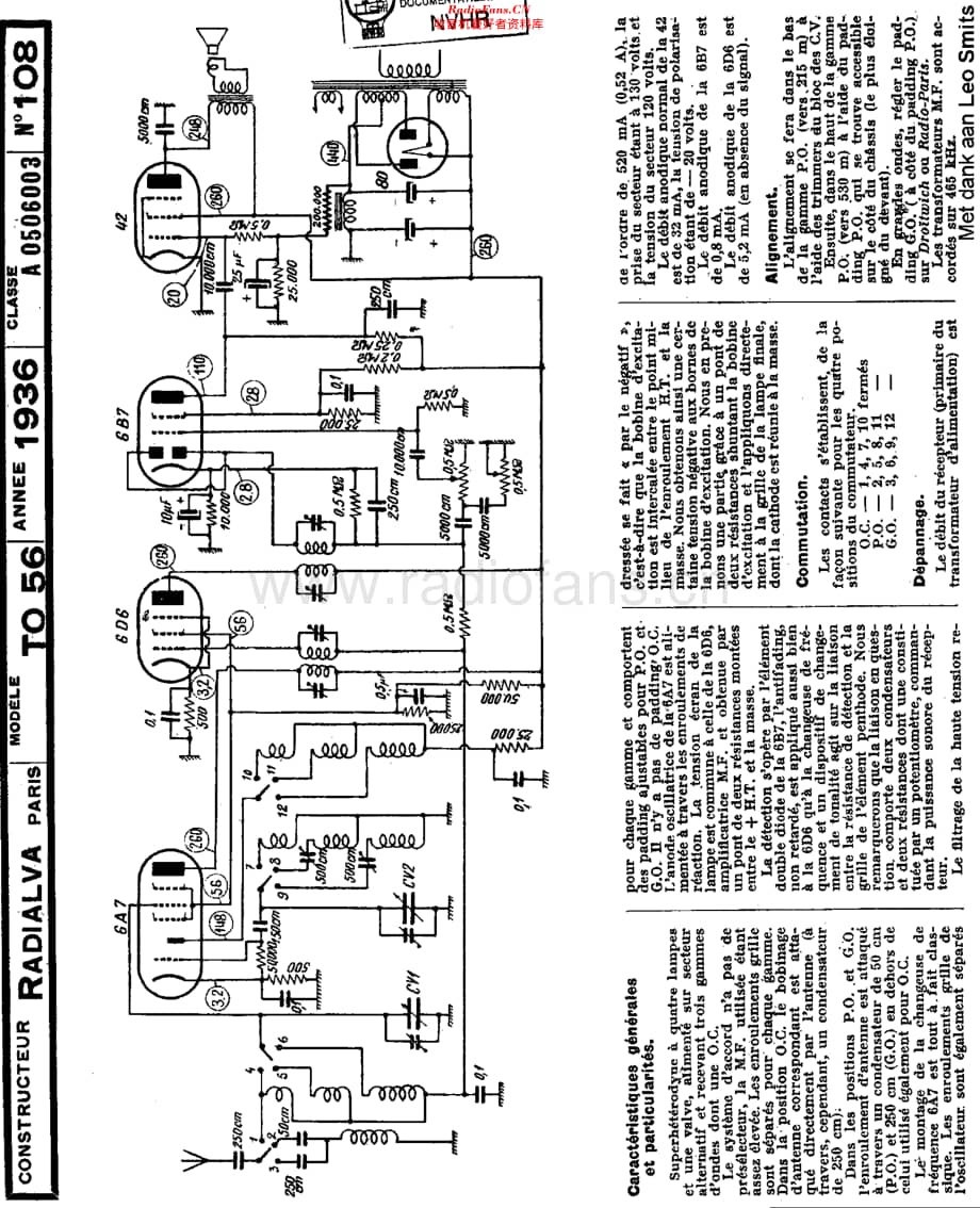 Radialva_TO56维修电路原理图.pdf_第1页