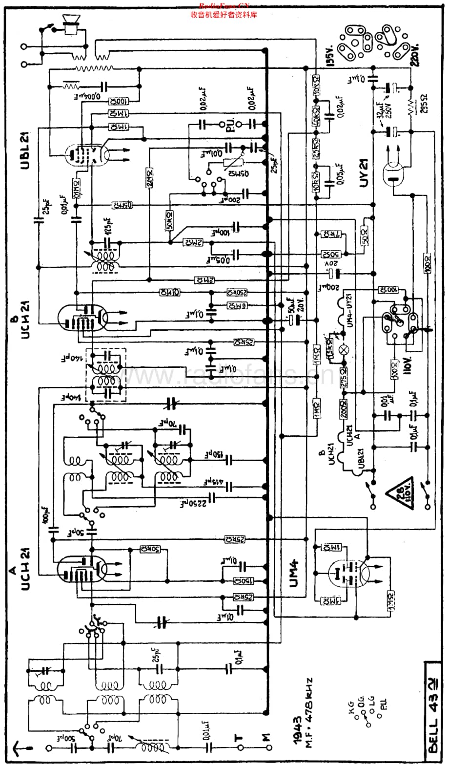 Radiobell_43U维修电路原理图.pdf_第1页